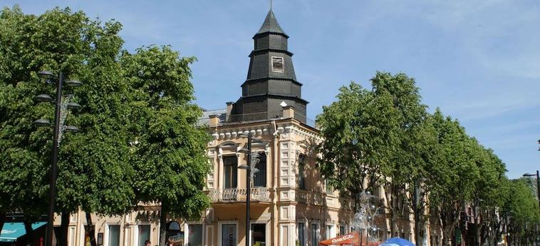 Hotel Metropolis Kaunas : Photo 