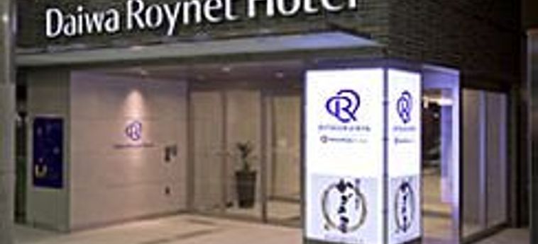 Daiwa Roynet Hotel Kawasaki:  KAWASAKI - KANAGAWA PREFECTURE