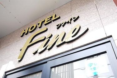 Hotel Fine:  KAWASAKI - KANAGAWA PREFECTURE