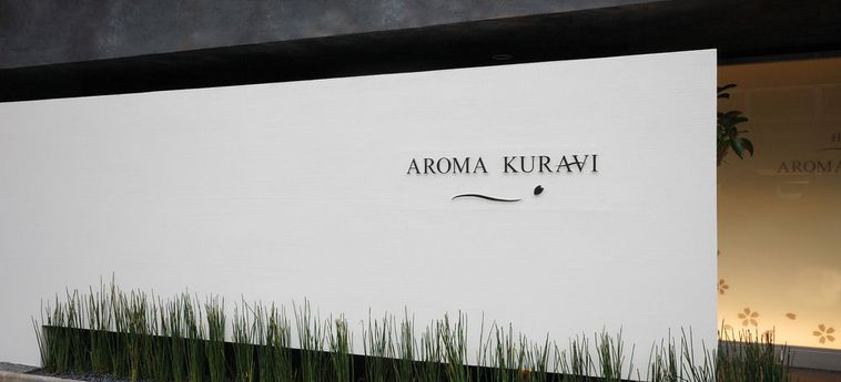AROMA KURAVI - ADULTS ONLY 2 Etoiles