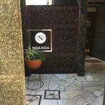 Hôtel  NOANOA