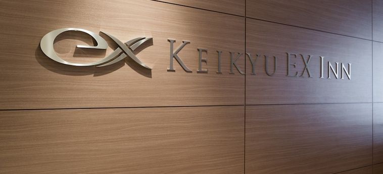 Hotel Keikyu Ex Inn Keikyu Kawasaki-Ekimae:  KAWASAKI - KANAGAWA PREFECTURE