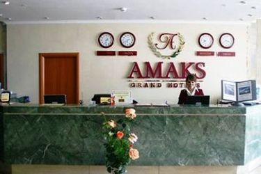 Hotel Amaks Safar:  KAZAN