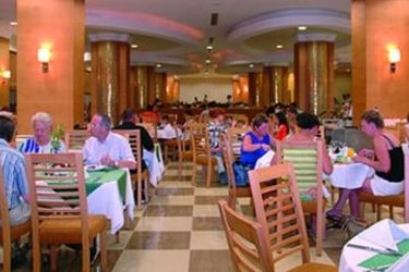Hotel Doubletree By Hilton Antalya-Kemer All-Inclusive Resort Kemer - Antalya: Photo 