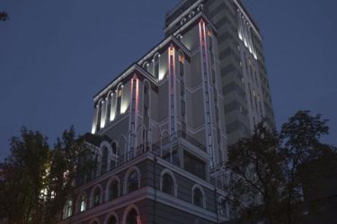Hotel Ibis Kiev City Center:  KIEV