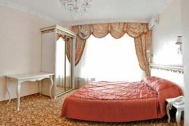 Royal City Hotel:  KIEV