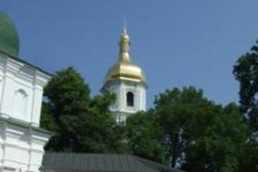 Saint Sophia Hostel:  KIEV
