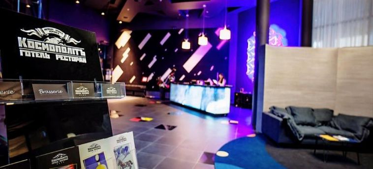 Hotel Mercure Kyiv Congress Kiev: Foto 
