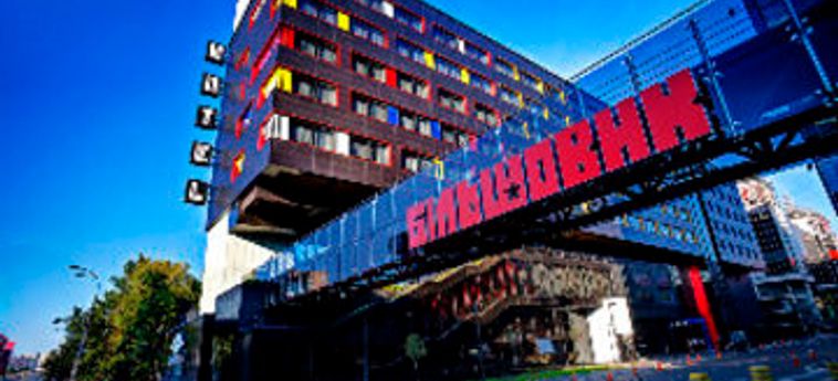 Hotel Mercure Kyiv Congress Kiev: Foto 