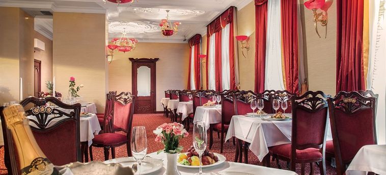 Staro Hotel Kiev Kiev: Foto 