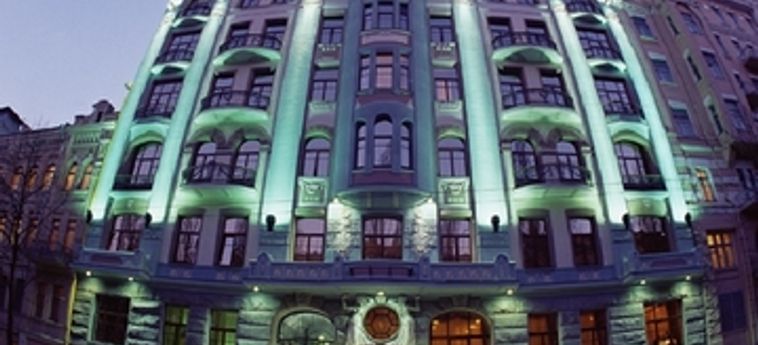 Hotel Premier Palace:  KIEV