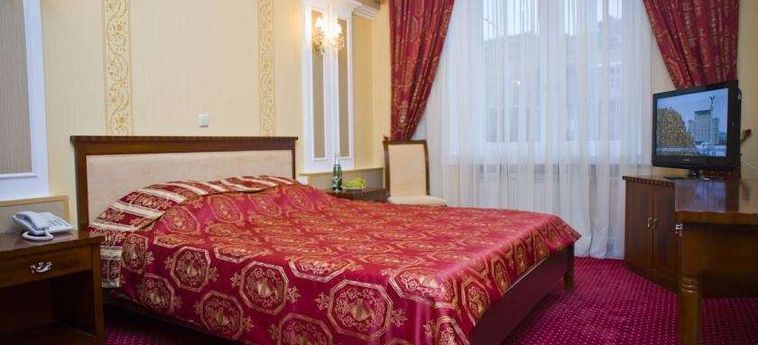 Hotel Ukraine Kiev : Photo 