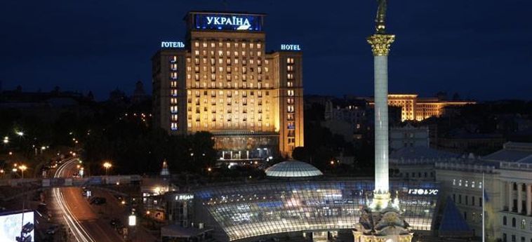 Hotel Ukraine Kiev : Photo 