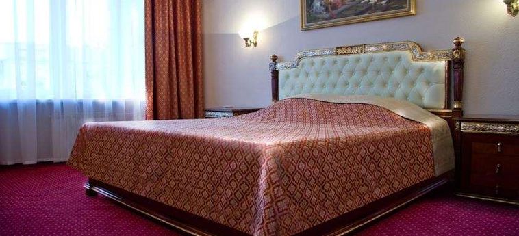 Hotel Ukraine Kiev: Foto 