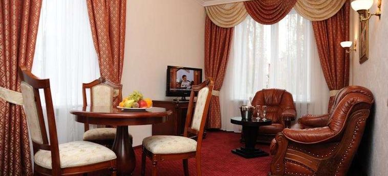 Hotel Ukraine Kiev: Foto 