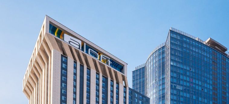 Sky Loft Hotel Kyiv By Rixwell Kiev: Foto 