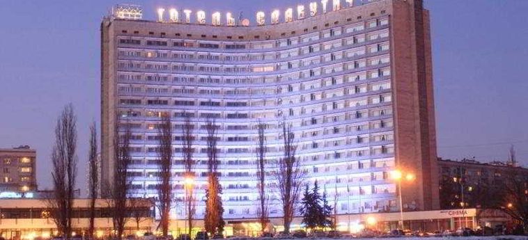 Hotel Slavutich:  KIEV