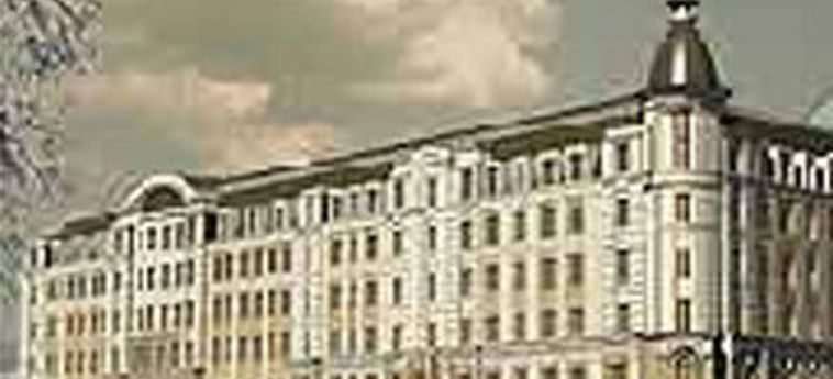 Radisson Blu Hotel, Kyiv City Centre:  KIEV