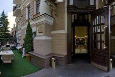 Hotel Opera:  KIEV