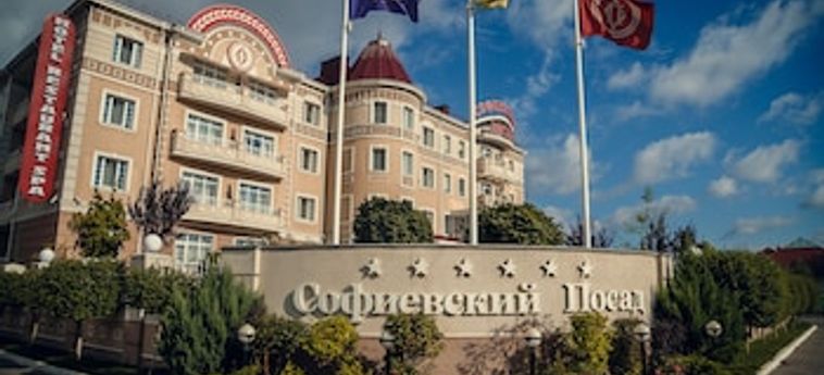 Sofievsky Posad Hotel Kiev: Foto 