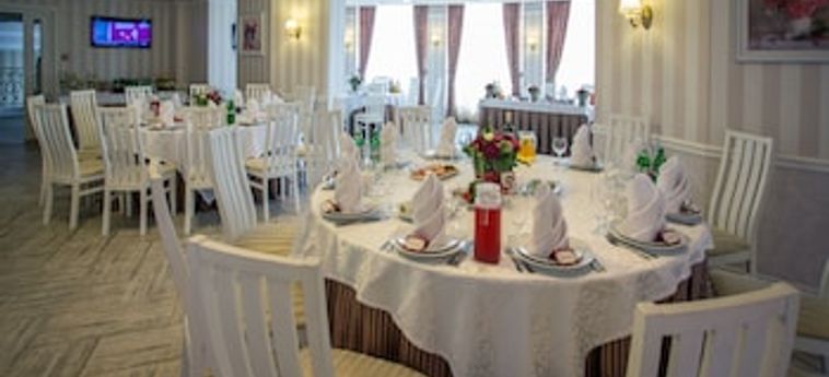 Sofievsky Posad Hotel Kiev : Photo 