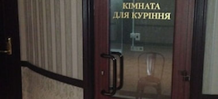 Sofievsky Posad Hotel Kiev : Photo 