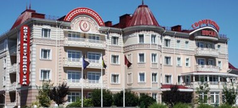 Sofievsky Posad Hotel Kiev : Photo 