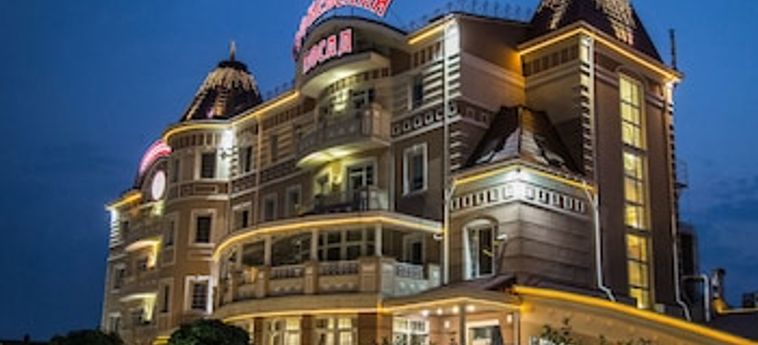 Sofievsky Posad Hotel:  KIEV
