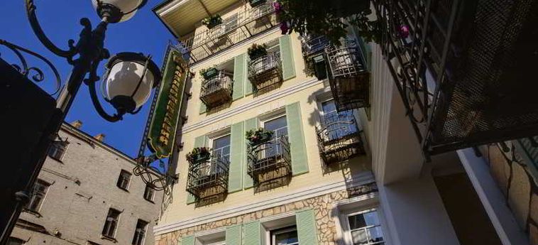 Hotel Vozdvyzhensky Kiev: Foto 