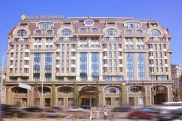 Hotel Intercontinental Kiev:  KIEV