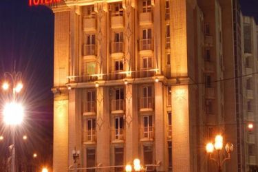 Hotel Kozatsky:  KIEV
