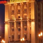 Hotel KOZATSKY