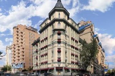 Senator Apartments Executive Court Kiev: Photo 