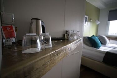 Hotel Laki Kirkjubaejarklaustur: Photo 