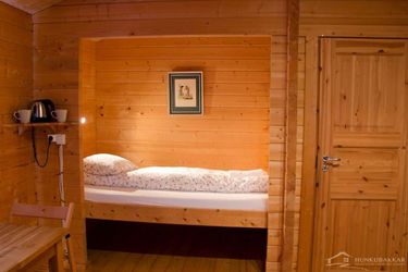 Hunkubakkar Guesthouse Kirkjubaejarklaustur: Photo 