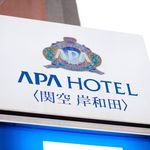 APA HOTEL KANKU-KISHIWADA 3 Stars