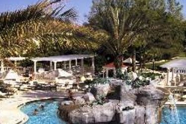 Hotel Star Island Resort By Extra Holidays By Wyndham:  KISSIMMEE (FL)