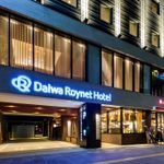 Hotel DAIWA ROYNET HOTEL KOKURA-EKIMAE