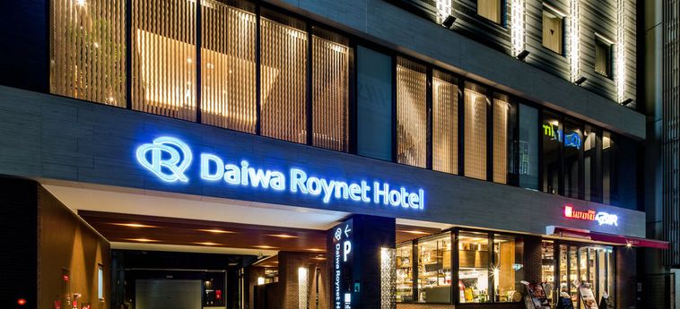 DAIWA ROYNET HOTEL KOKURA-EKIMAE 3 Sterne