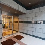 Hotel SUPER HOTEL KOKURAEKI MINAMIGUCHI