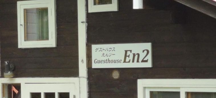 Hôtel GUESTHOUSE EN (ゲストハウス えん)