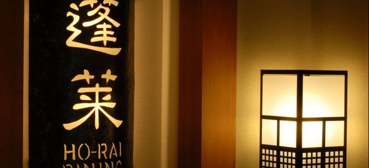 Hotel Arima Onsen Taketoritei Maruyama:  KOBE - HYOGO PREFECTURE