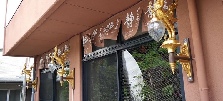 Hotel Waseido Zen Kobe - Hyogo Prefecture: Foto 