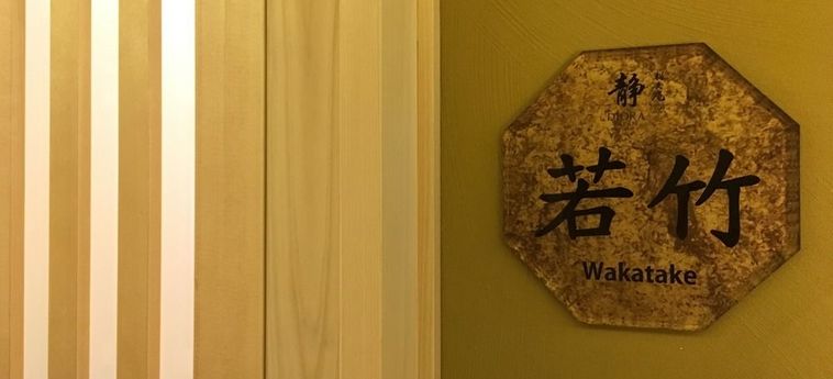 Hotel Waseido Zen Kobe - Hyogo Prefecture: Foto 