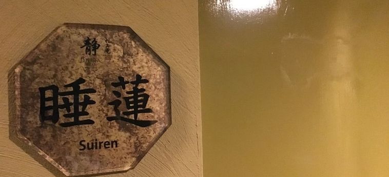 Hotel Waseido Zen Kobe - Hyogo Prefecture : Photo 