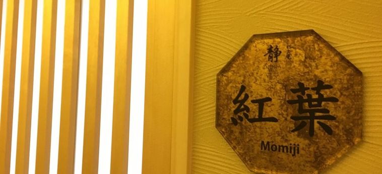 Hotel Waseido Zen Kobe - Hyogo Prefecture: Foto 