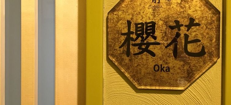 Hotel Waseido Zen Kobe - Hyogo Prefecture: Foto 