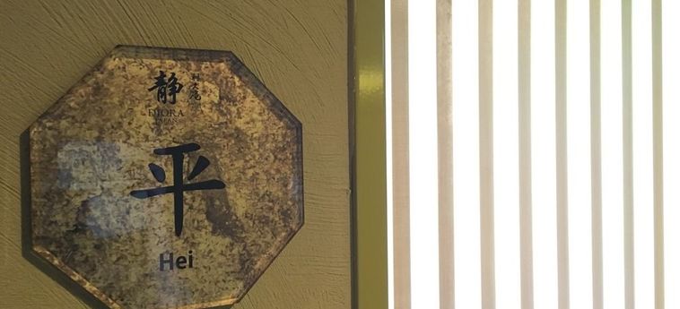 Hotel Waseido Zen Kobe - Hyogo Prefecture: Foto 