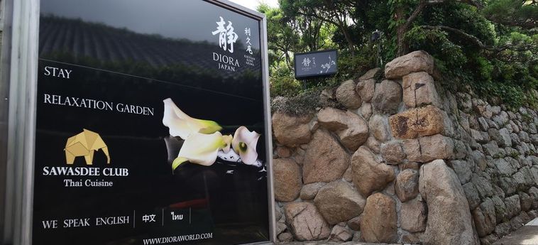 Hotel Waseido Zen Kobe - Hyogo Prefecture: Foto 