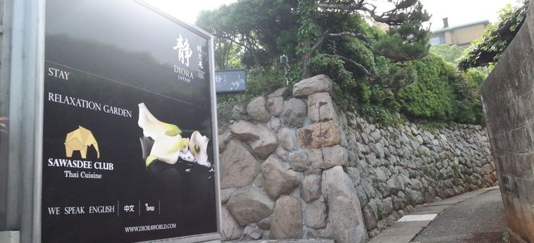Hotel Waseido Zen Kobe - Hyogo Prefecture: Foto 